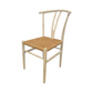 Wishbone Dining Chair